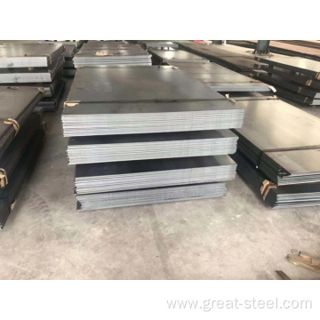 Q235 Pressure Vessel Carbon Steel Plate